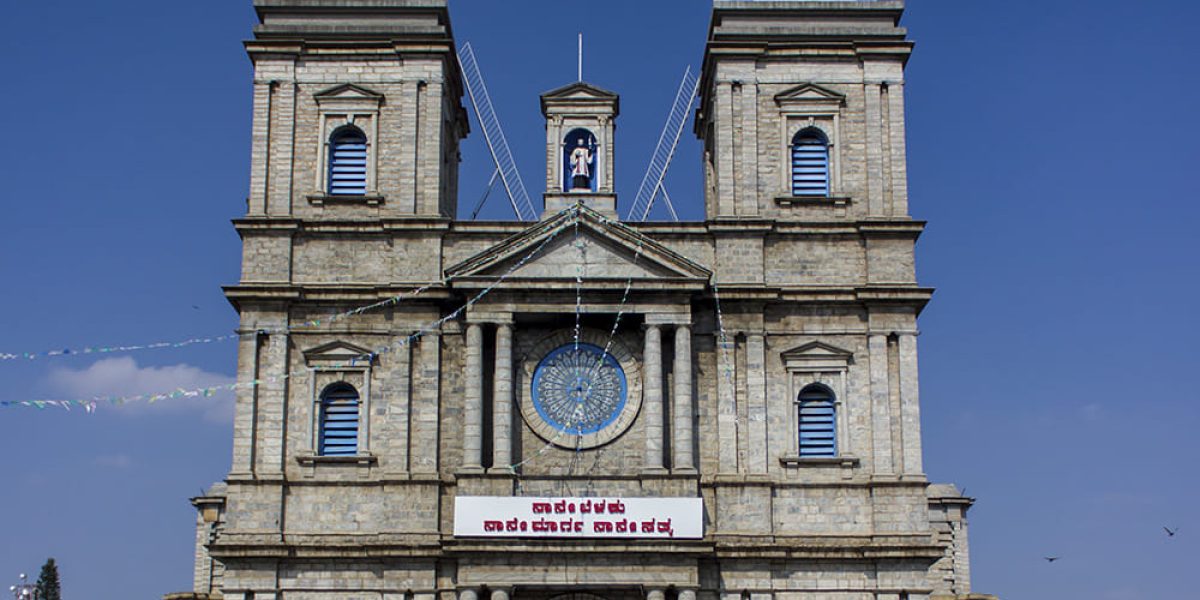 St. Francis Xavier Church – Baran