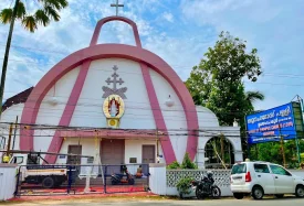 Ss. Gervasis & Protasis Church – Udayamperoor (Old)