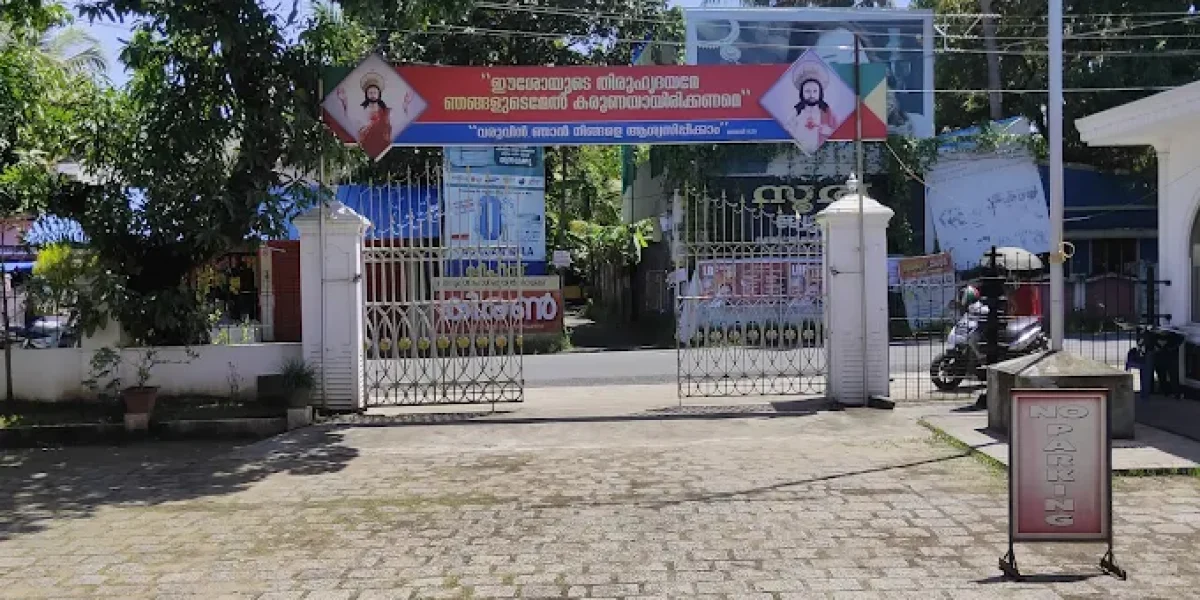 Immaculate Heart Church – Nayarambalam