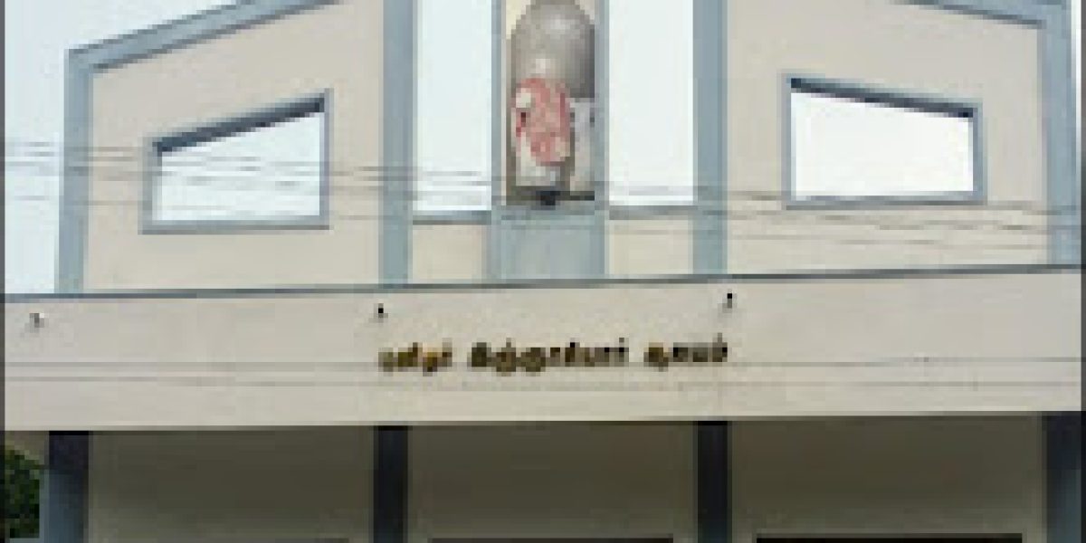 Ignatius of Loyola Church – Innaciarpuram