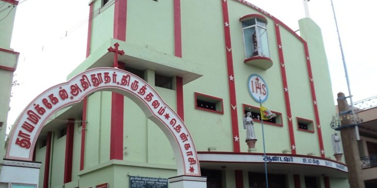 St. Michaelâ€™s Church – Tenkasi