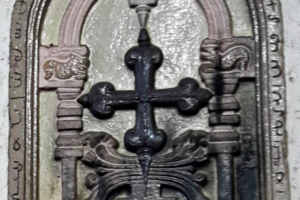 St. Peter Church – C.K. Mangalam