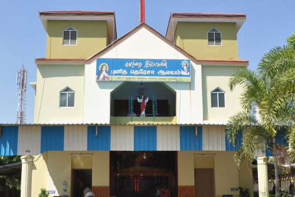 St Theresa Church – Kasimedu