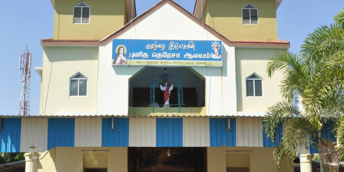 St Theresa Church – Nungambakkam