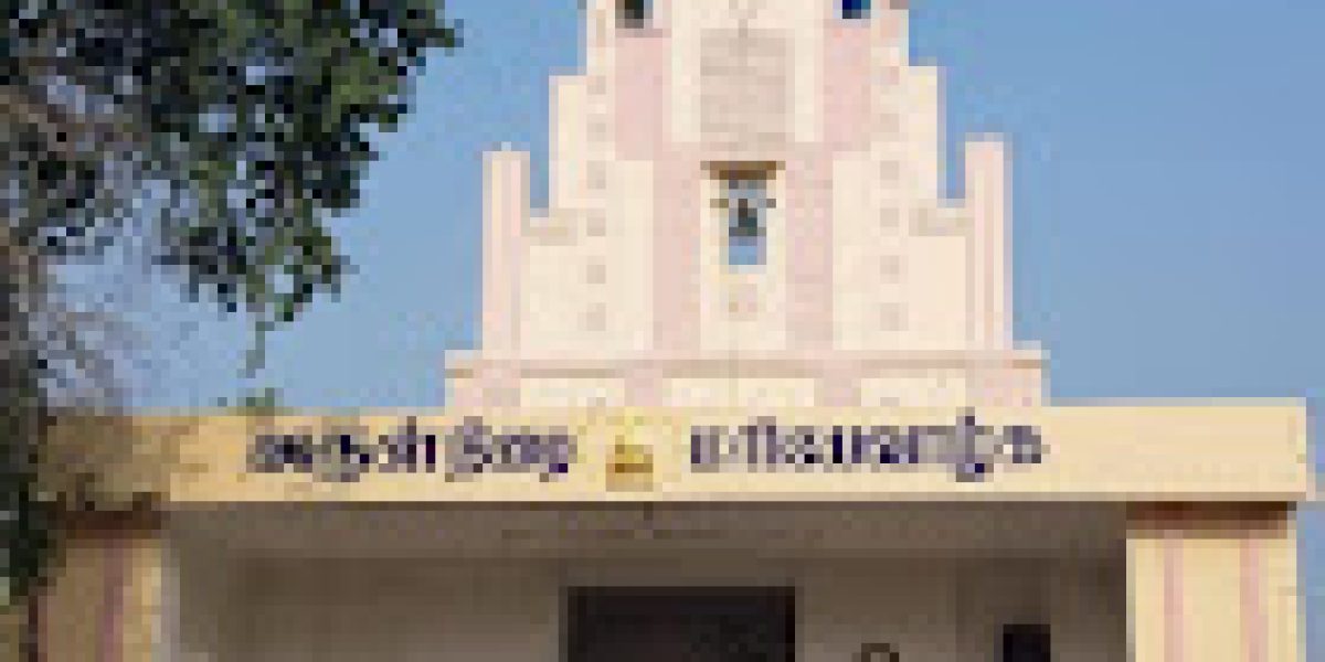 St. Xavierâ€™s Church – Ratnapuram