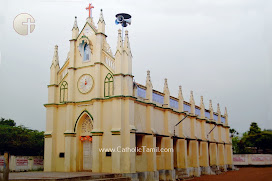 St. Xavierâ€™s Church – Saveriarpuram