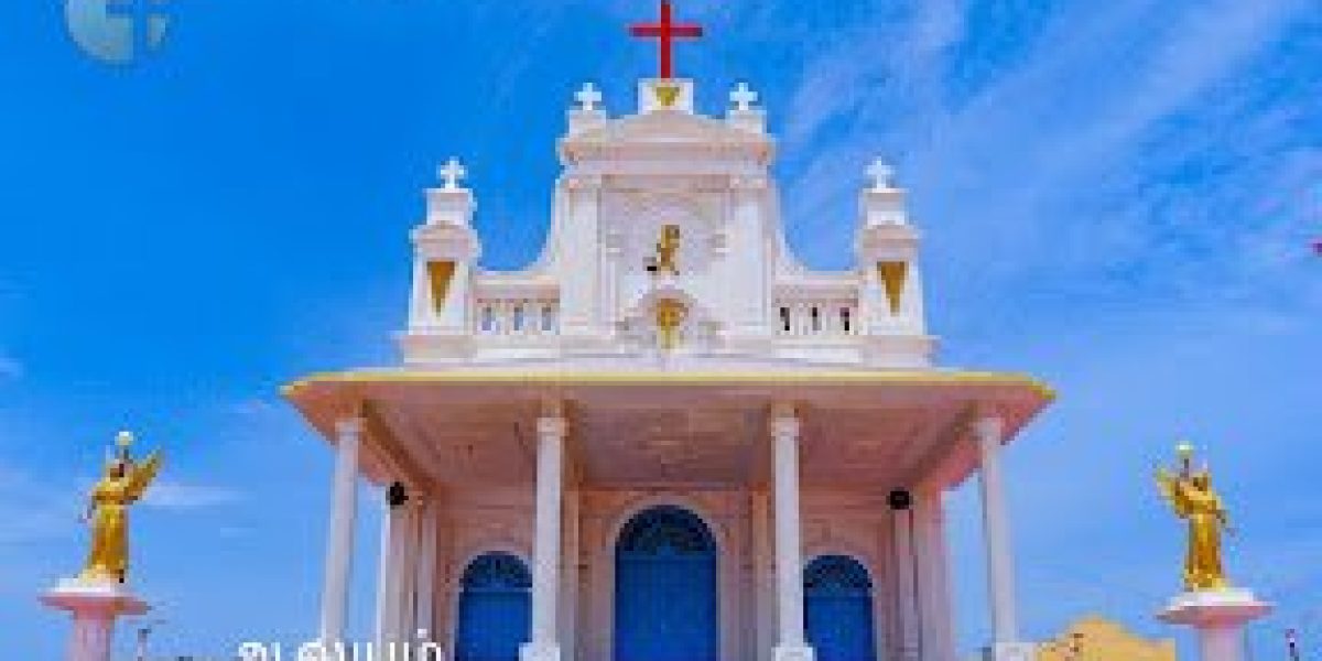 Tiruchirappalli Temple, Manapadu
