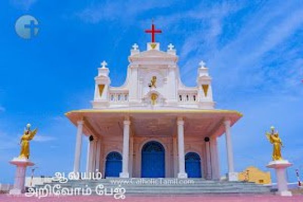 Tiruchirappalli Temple, Manapadu