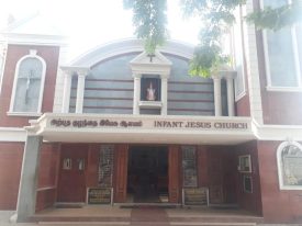 Child Jesus Church – Yampalli