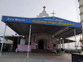 Child Mother Shrine – Kangeyam