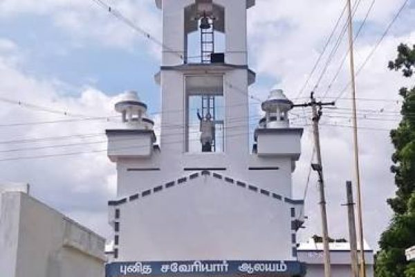 Holy Saint Francis Xavier Church – Saveriarpalaiyam