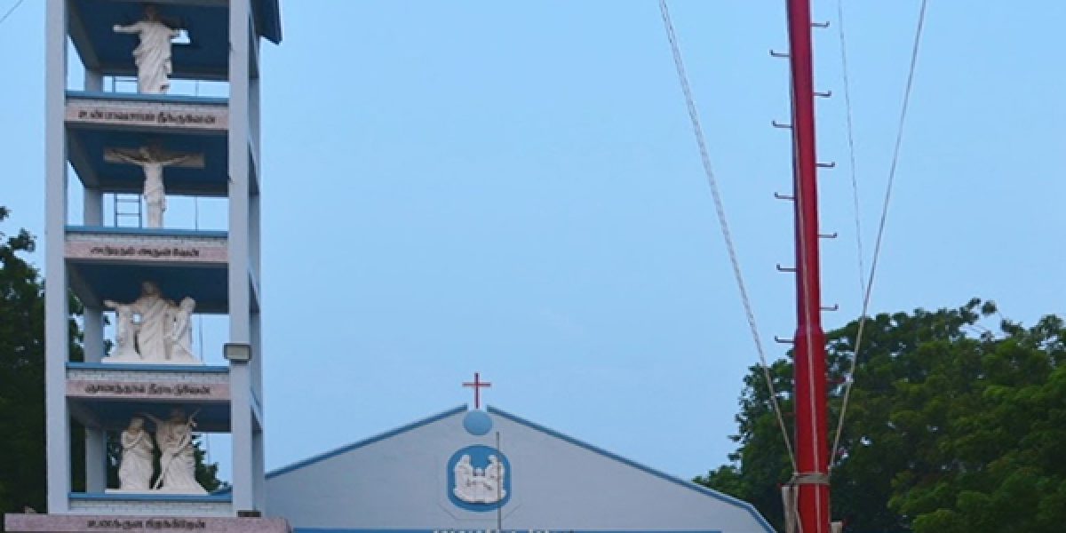 Holy Wisdom Church – Gnanaprasiarpatnam