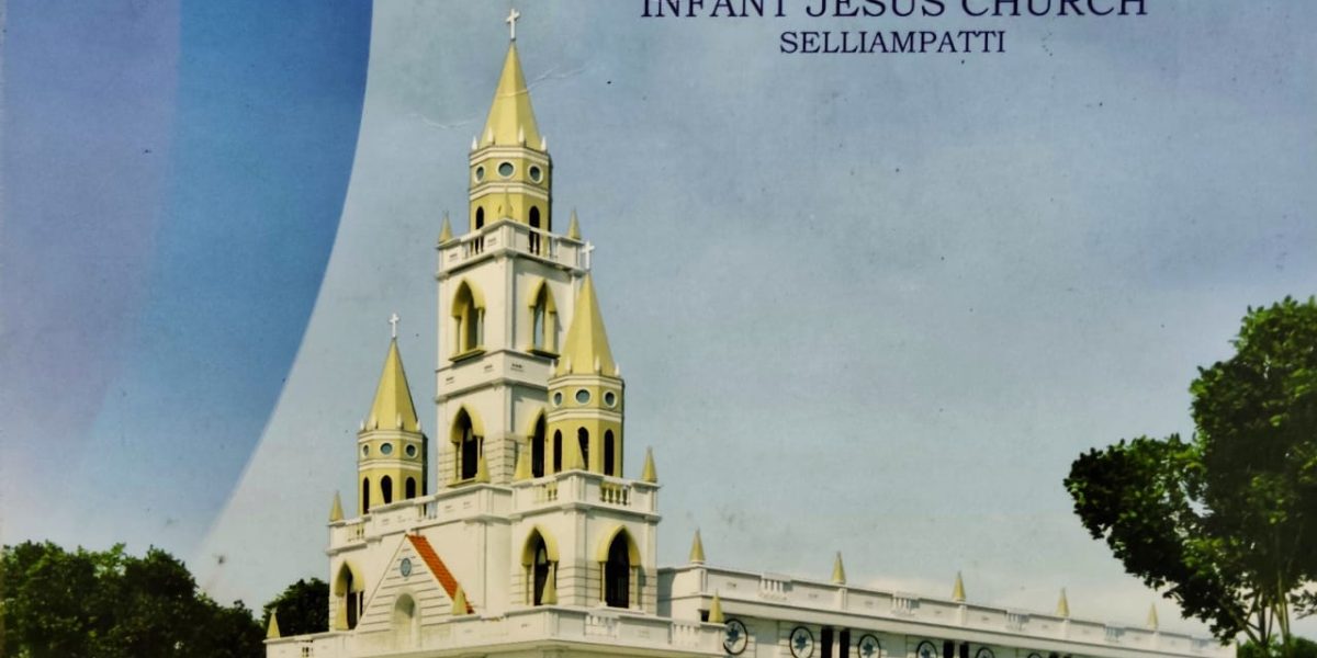 Miraculous Child Jesus Church – Selliampatty