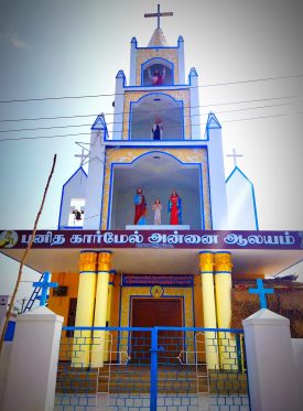 Our Lady of Carmel Church – Nellimarthupatty