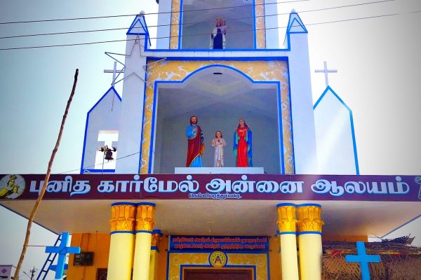 Our Lady of Carmel Church – Nellimarthupatty