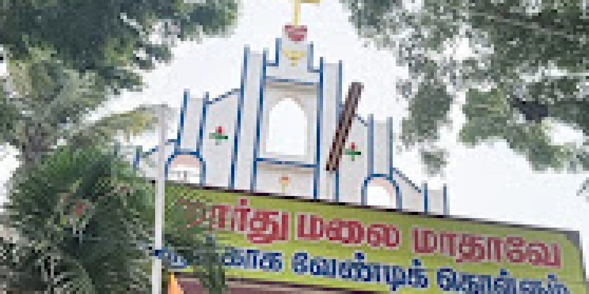Our Lady of Lourdes Church – Alagappapuram