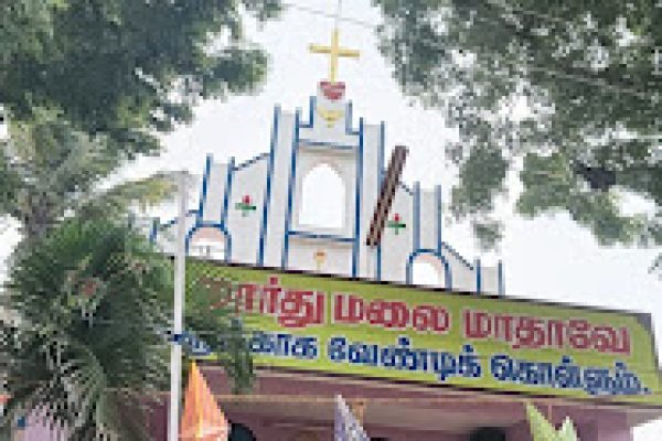 Our Lady of Lourdes Church – Alagappapuram