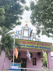 Our Lady of Lourdes Church – Alagappapuram