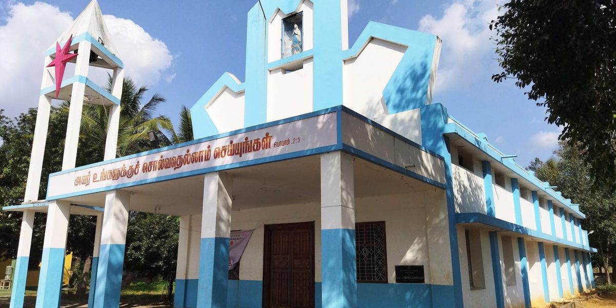 Our Lady of Lourdes Church – Viswasapatti