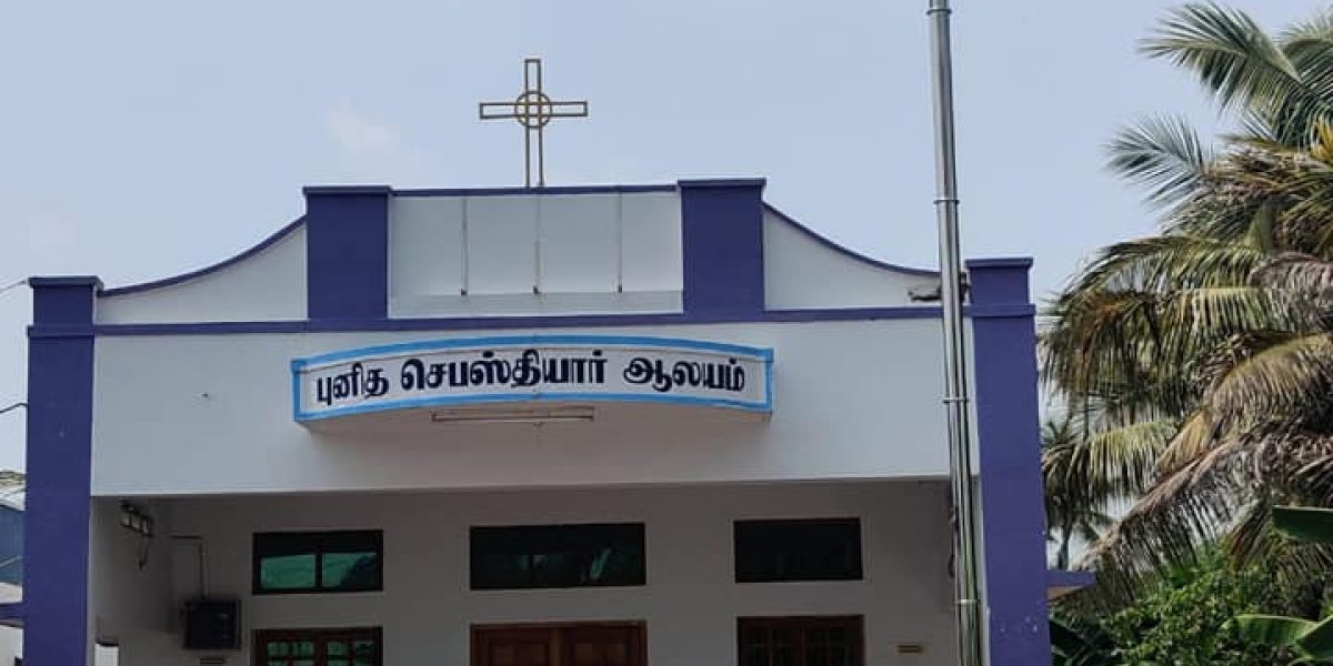 Saint Sebastian Church – Andipatti