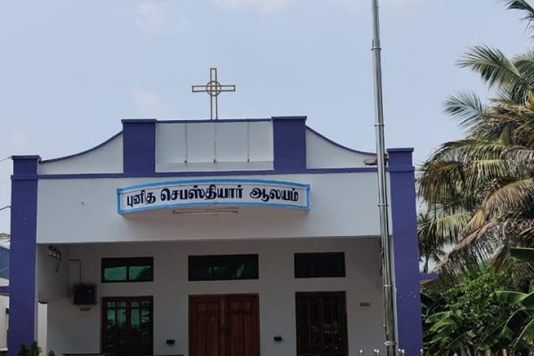 Saint Sebastian Church – Andipatti