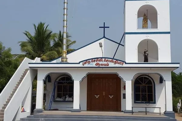 St. Cecilia’s Church – RC Pettapalai