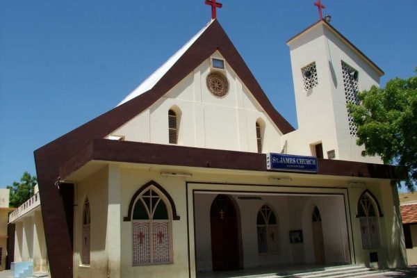 St. James Church – Korkkai