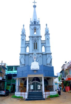 St. Joseph Church – Eral