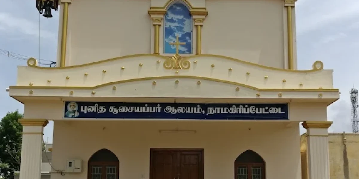 St. Joseph’s Church – Namagiripettai
