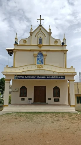 St. Joseph’s Church – Namagiripettai