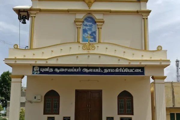 St. Joseph’s Church – Namagiripettai