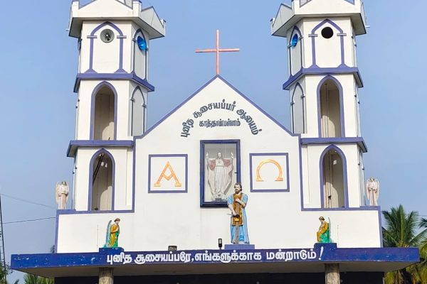 St. Jude Thaddeus Church – Kathampallam