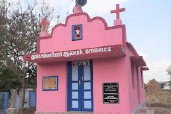 St. Francis Xavier Church – Solaipatti