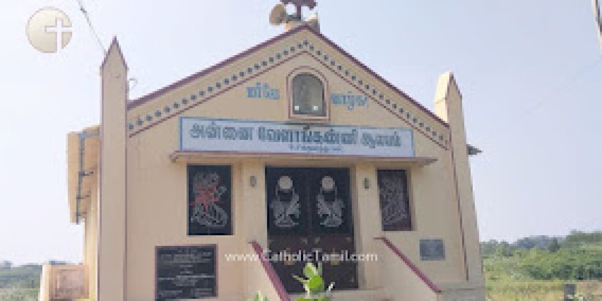 Holy Health Mother Church – Transport City Madurai