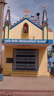 St. Anthony Church – Pillaiarnattham