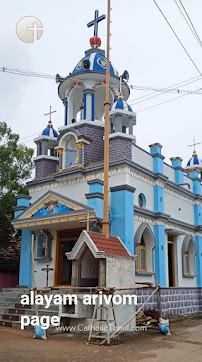 Our Lady of Health Chapel – Mettupatty Dindigul