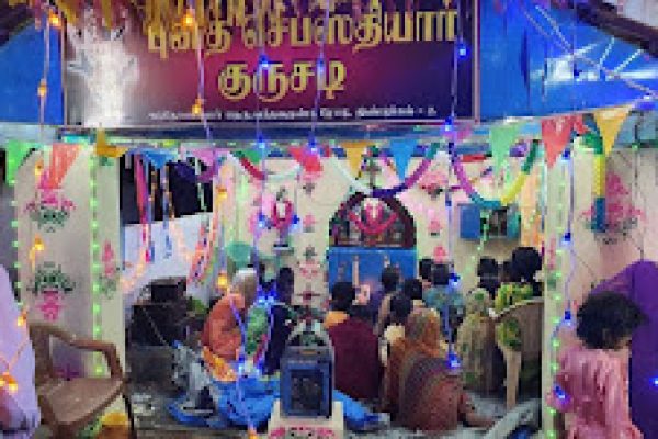 St. Anthony Church – Anthoniyar Street Dindigul