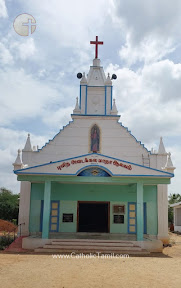 Our Lady of Refuge Church – Maravapatti Dindigul