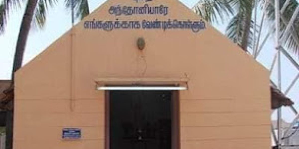 Saint Anthony’s Church – K.K. Nagar Madurai