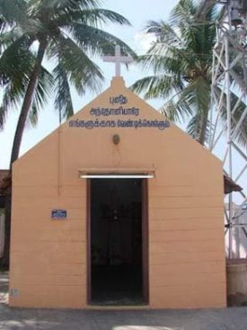 Saint Anthony’s Church – K.K. Nagar Madurai