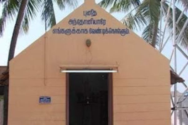 Saint Anthony’s Church – K.K. Nagar Madurai