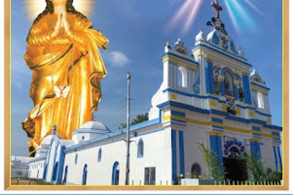 Holy Perinayaki Mother Shrine – Avoor