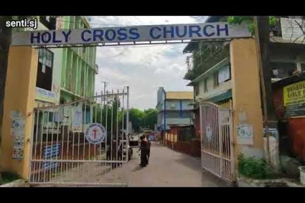 Holy Cross Church – Dimapur