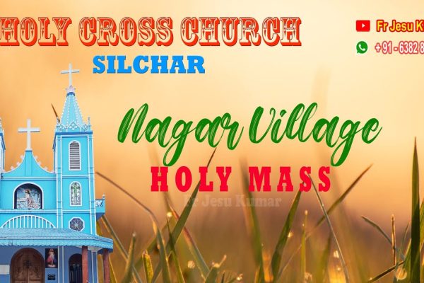 Holy Cross Church – Naojan