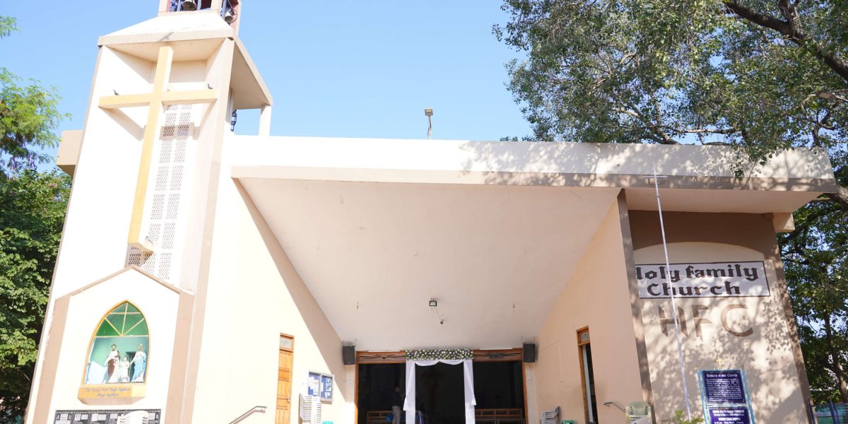 Holy Family Church – Gomtinagar