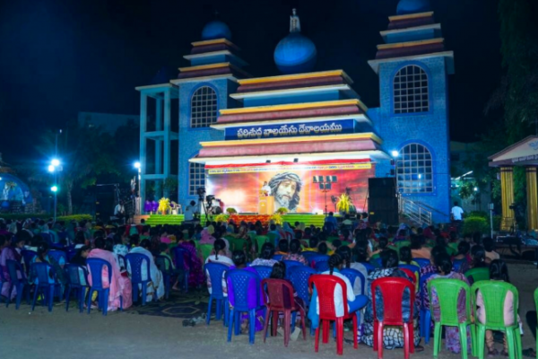Infant Jesus Church – Adoni
