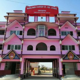 Maria Mata Catholic Church – Chhatarpur