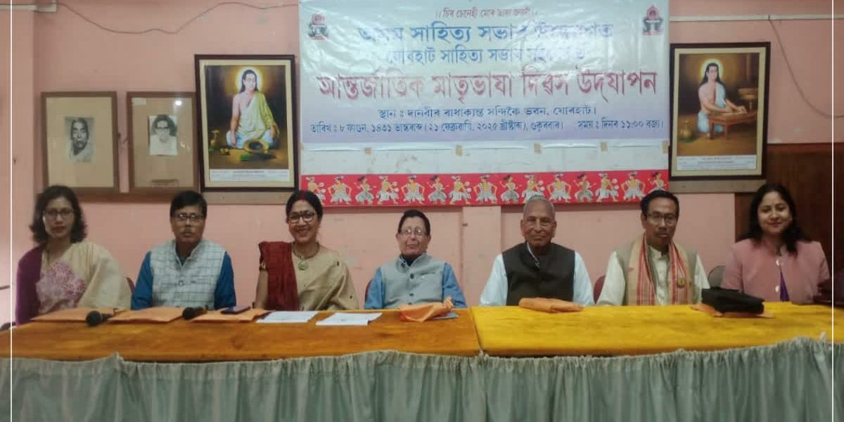 Mary the Mother of the Church – Jorhat
