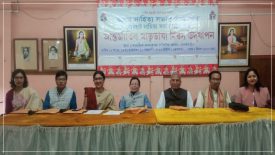 Mary the Mother of the Church – Jorhat
