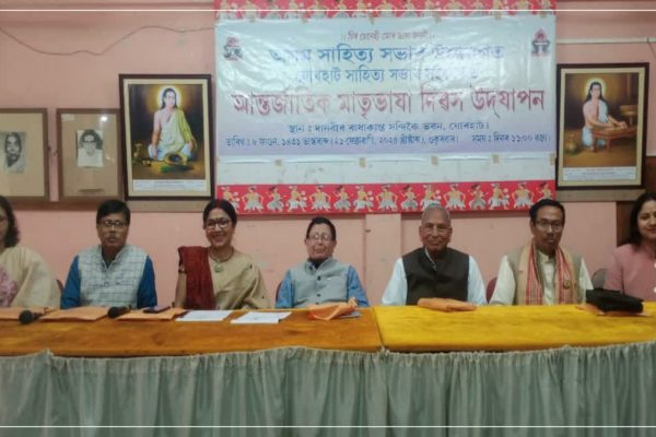 Mary the Mother of the Church – Jorhat